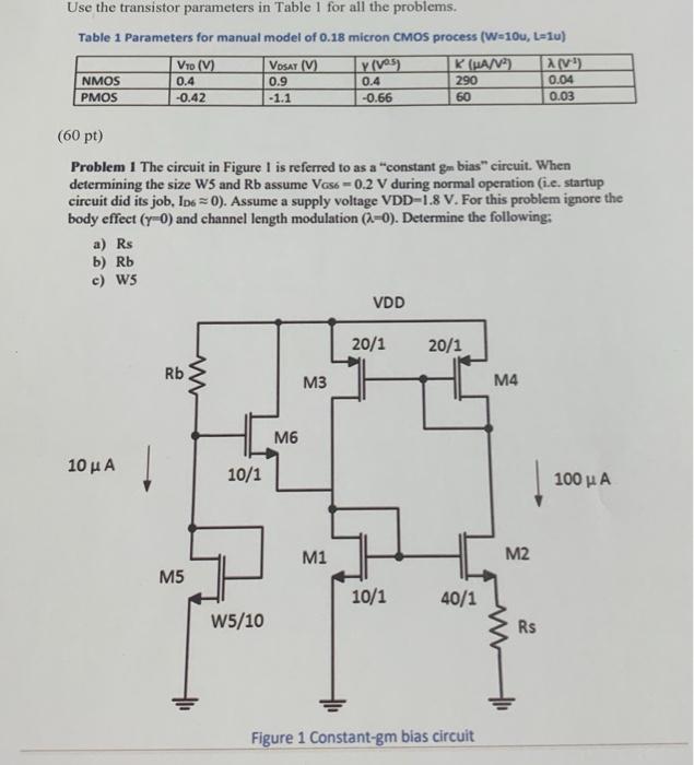 The circuit in Figure 1 is referred to as a 